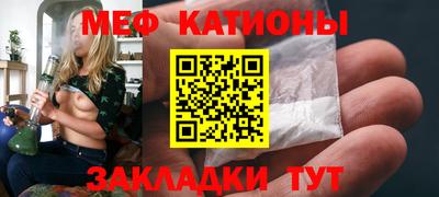 COCAINE Гатчина