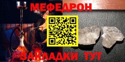 COCAINE Гатчина