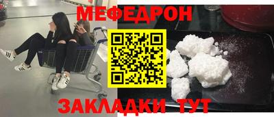 COCAINE Гатчина
