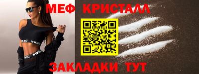 COCAINE Гатчина