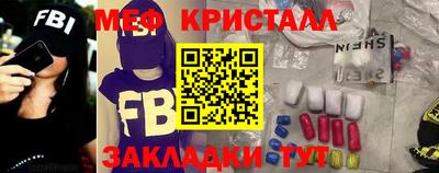 COCAINE Гатчина