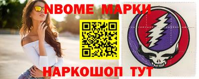 COCAINE Гатчина