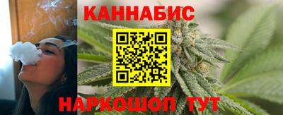 скорость mdpv Гай