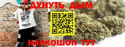 скорость mdpv Гай