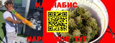 COCAINE Гатчина