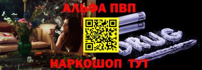 спайс Гагарин
