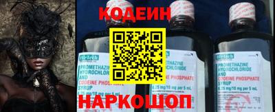 COCAINE Гатчина