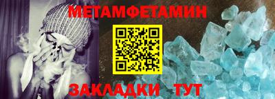 COCAINE Гатчина