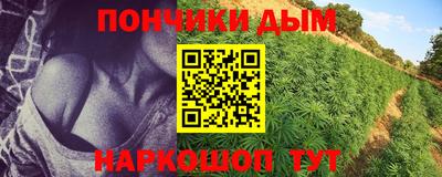 скорость mdpv Гай