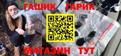 COCAINE Гатчина