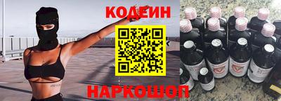 спайс Гагарин